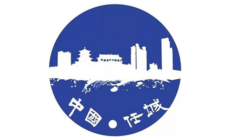 關(guān)于2022年清明節(jié)期間暫?，F(xiàn)場(chǎng)祭掃活動(dòng)的通告